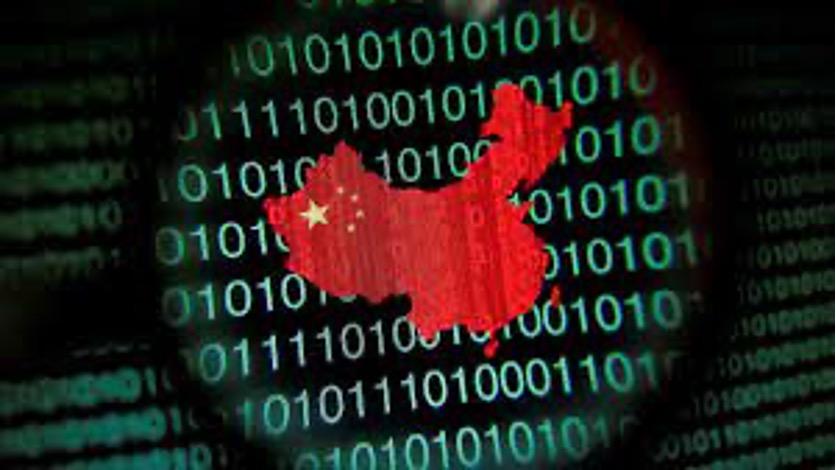 China’s Cyber Operations: The Rising Threat to American Security